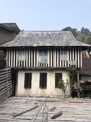 Annah Rais Longhouse Homestay