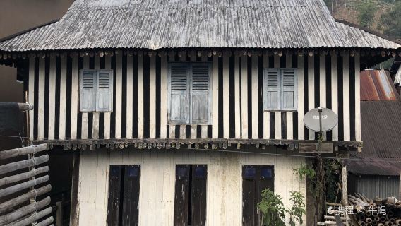 Annah Rais Longhouse Homestay