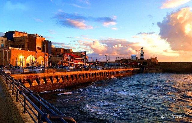 Akko Old Town