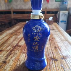 HU HE TU LU GA MENG CAN User Photo
