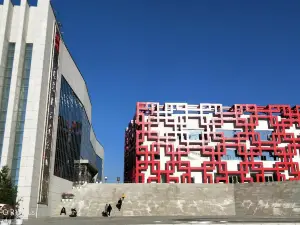 Shanbeiminge Museum