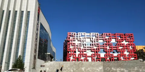 陝北民歌博物館