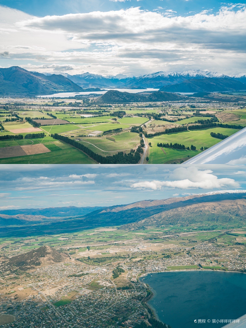 รีวิวที่เที่ยววานาคา Learn to Fly NZ Wanaka Flight Training