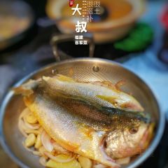 HAKKA UNCLE MAI User Photo