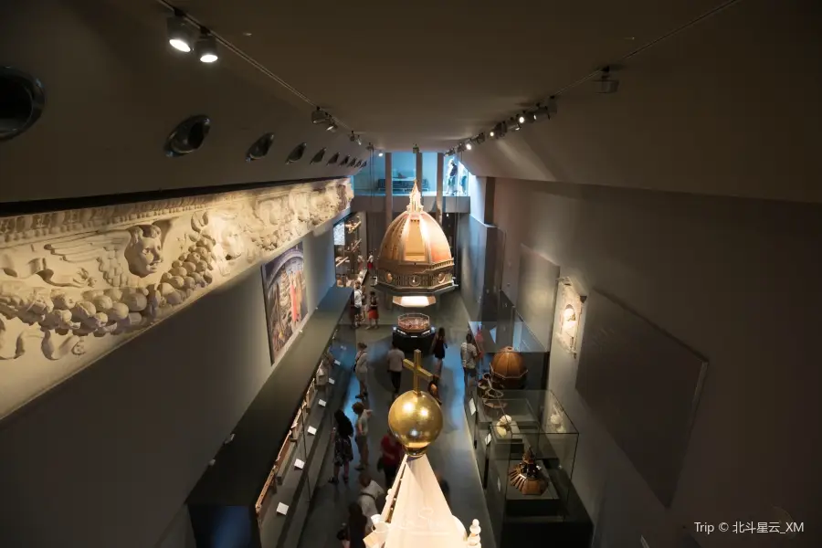 Museo dell'Opera del Duomo di Firenze