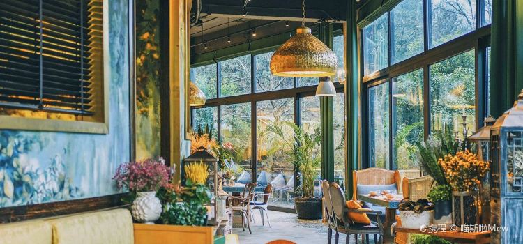 Zhimagu·jingling Restaurant
