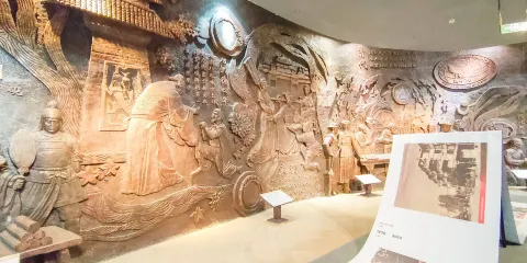 中國苴卻硯博物館