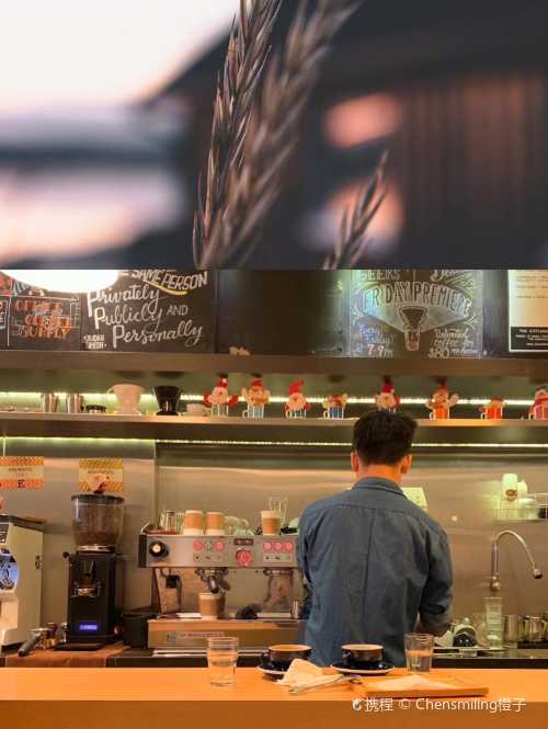Knockbox Coffee Company