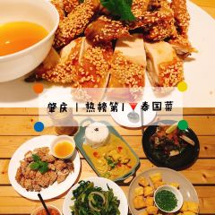 一木ONE FOOD User Photo