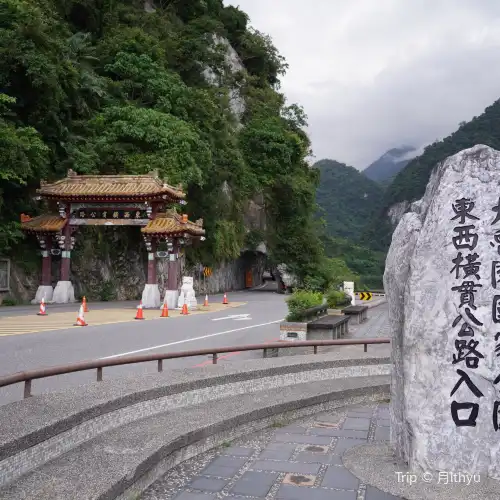 Popular Fall Viewing Attractions in Hualien