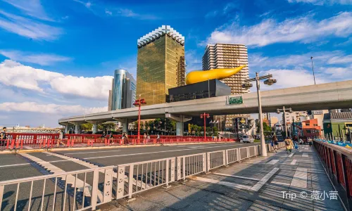 Asakusa