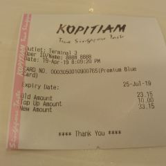 Lye Lee Kopitian 여행 사진