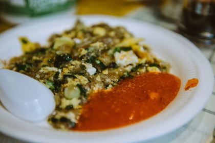 Huang And Peanut Soup Shop (Mountain Head)