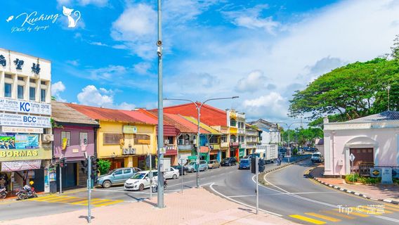 Kuching