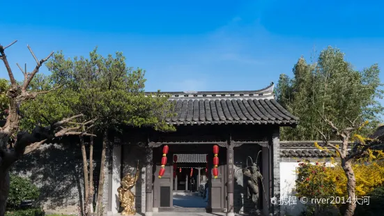 The Former Residence of Wu Cheng'en