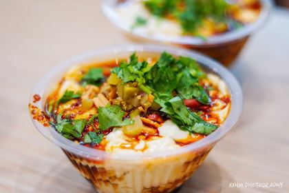 LAN ZHOU ZAI HUI SHOU