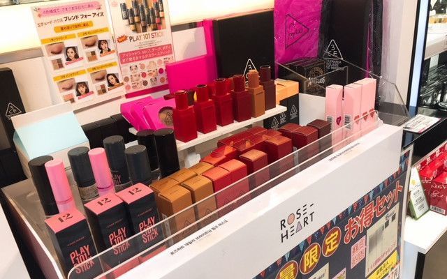 新大久保旅遊攻略指南 新大久保評價 新大久保附近推薦 Trip Com