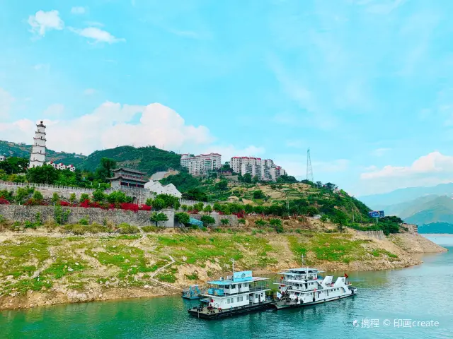 Sightseeing Boats in Fengjie