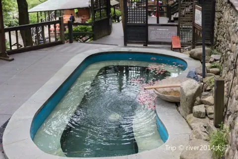 Ninghai Forest Hot Spring