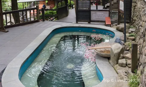 Ninghai Forest Hot Spring