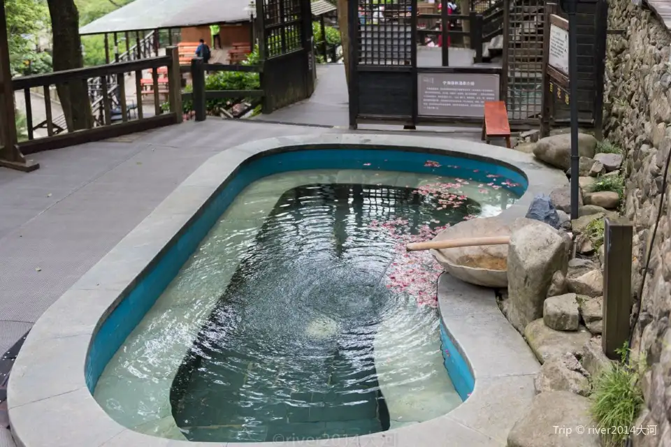 1_Ninghai Forest Hot Spring