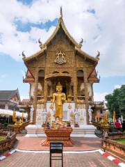 Wat Buppharam