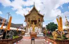 Wat Buppharam