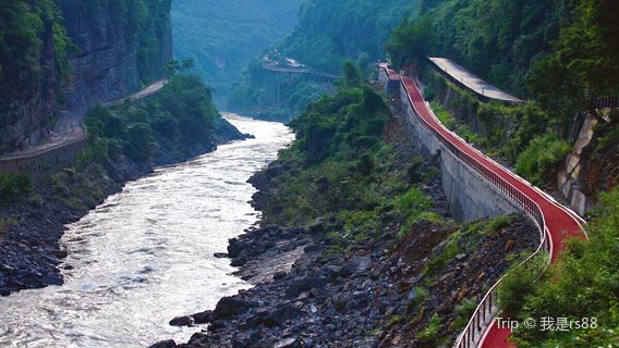Chishui River Valley Tourist Highway