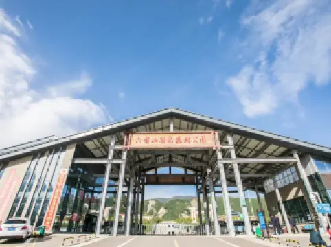 六盤山国家森林公園