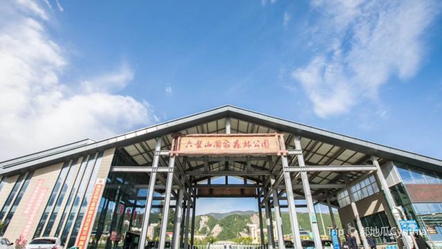 Liupan Mountain National Forest Park