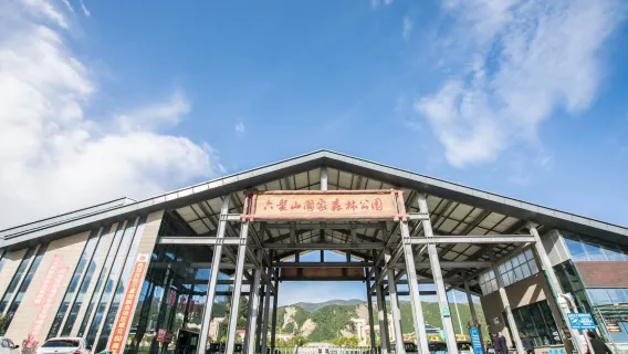 親子景點