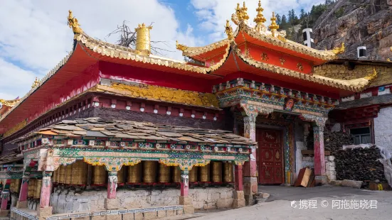 Bangpu Temple