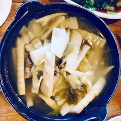 ZiYuan ChaGuan (ZhongXin ShuCheng) User Photo