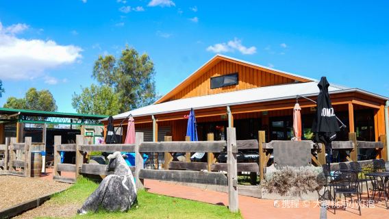 Ballarat Wildlife Park