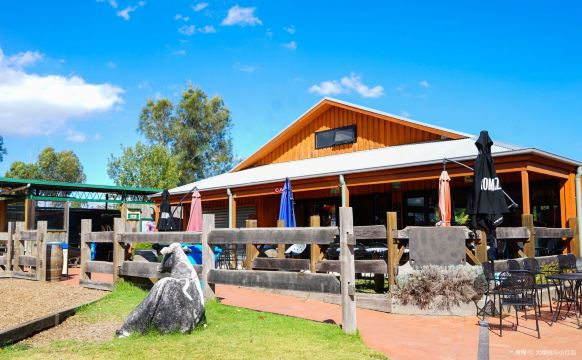 ballarateast
