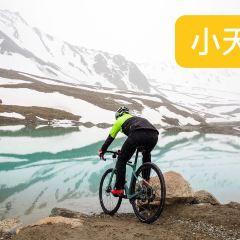 渔公馆(大地中央广场店) 여행 사진