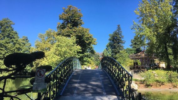 สวนสาธารณะ