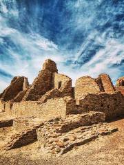 Chaco Culture National Historical Park