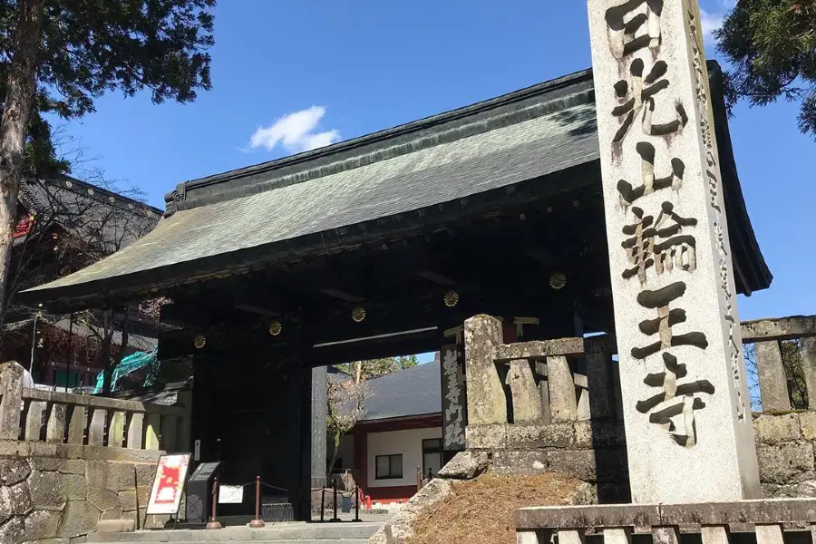 日光山 輪王寺