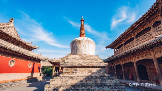 Qutan Temple