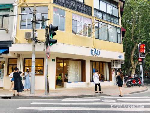 EÀU CAFE