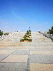 Wuyuanshishi Square