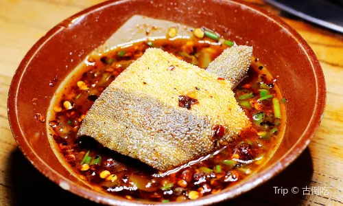GUI CHU