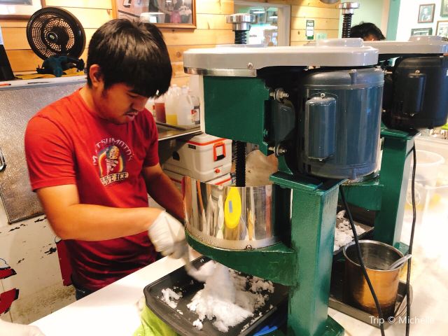Matsumoto Shave Ice