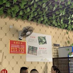 黔府豆米火锅野菜馆(南马店) User Photo