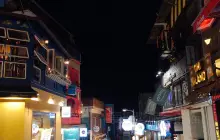 Itaewon-dong