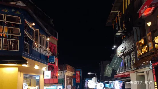 Itaewon-dong