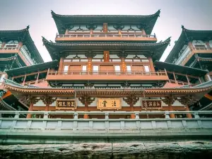 시이족 안푸 사원