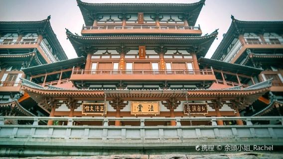 Anfu Temple