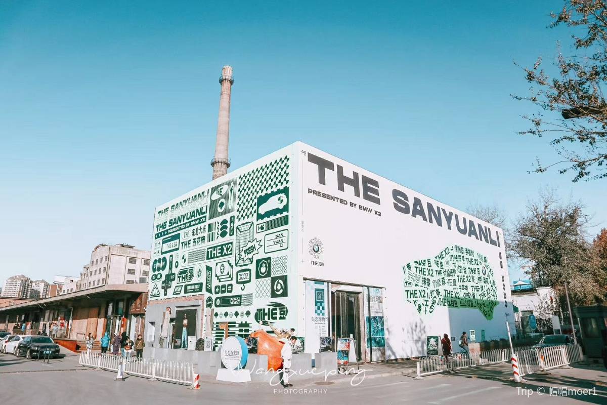 798芸術区を訪れるのにおすすめのベストシーズン